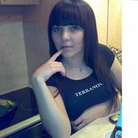 Карина