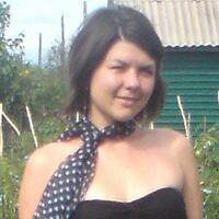 Настасья