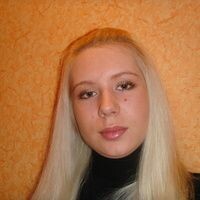 Орлова Екатерина