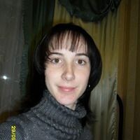 Тарасова Евгения