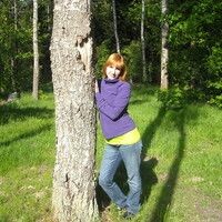 Анюта