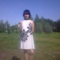 Катя