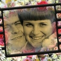 Анюта