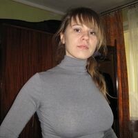 Юлия