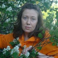 Оксана