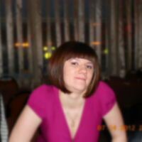 Надежда Капралова