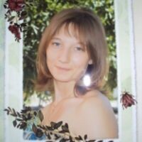 Юлия Пирогова