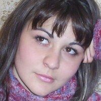Алина