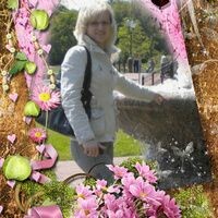 Дроздева Любовь