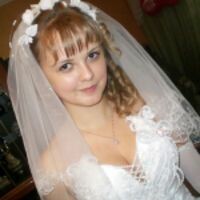 Катерина