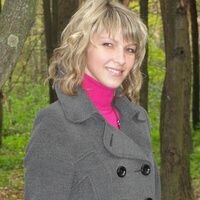 Ирина