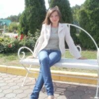 Василина