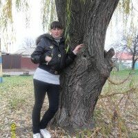 Лина