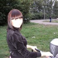Александра Семичкина