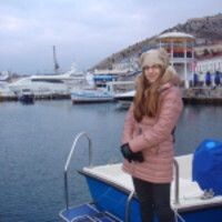 Арина