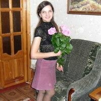 Taмила