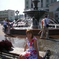 Татьяна Трифонова
