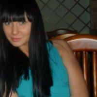 Ирина
