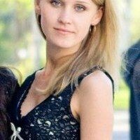 Козицына Екатерина