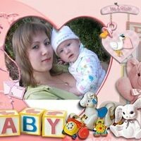 Макарова Татьяна