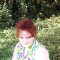 Изместьева Ирина