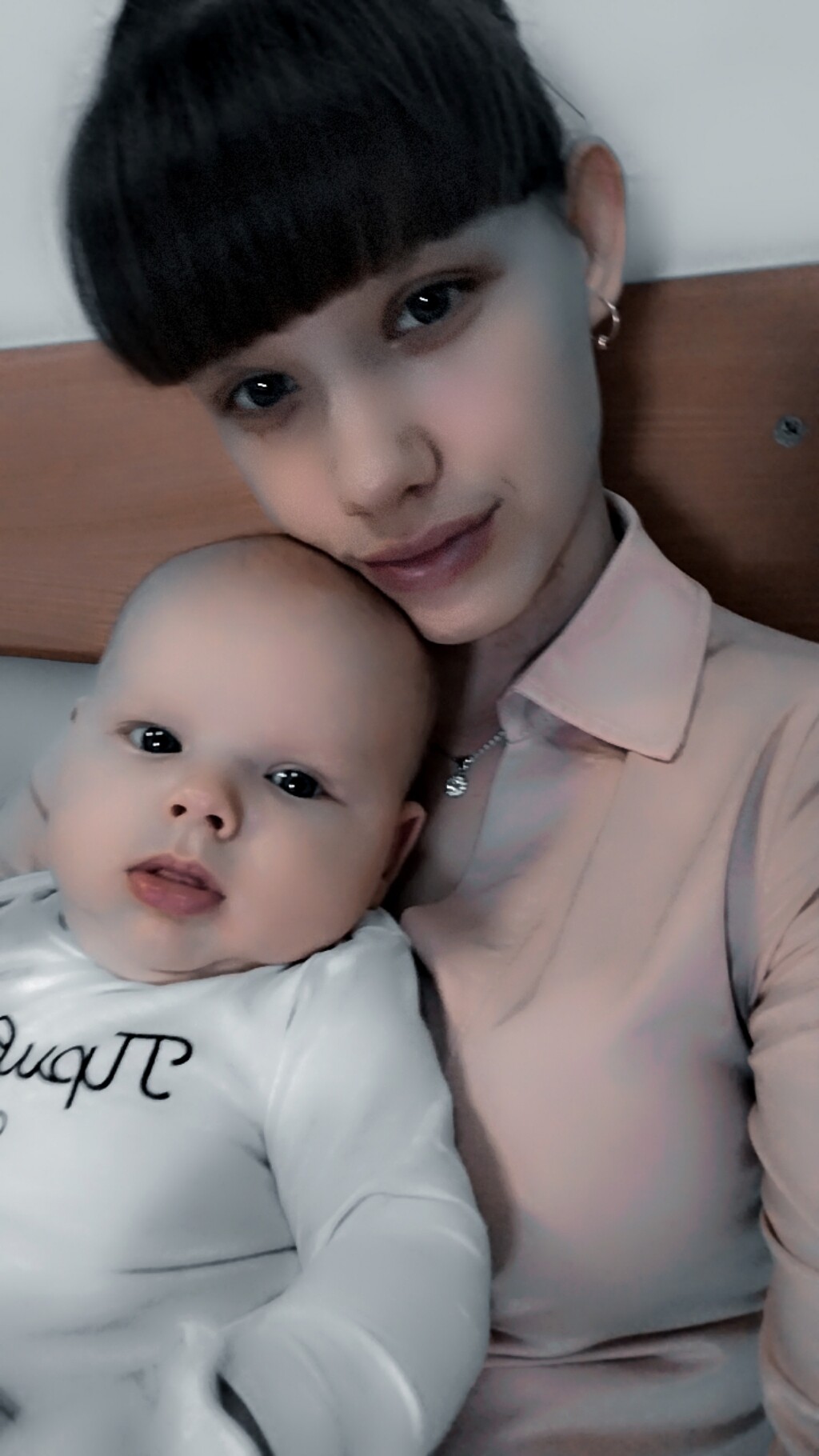 Полина