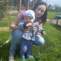 Татьяна Хамгушкеева
