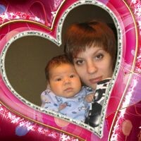 Емельянова Оля