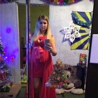 Марина