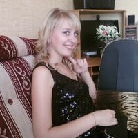 Наталья