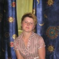 наталья