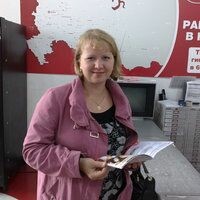 Меркулова Мария