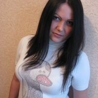 Ксения