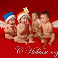 Ольга