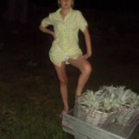 Ужегова Ирина