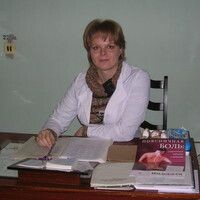 глазова ксения