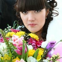 Раиля