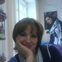 Наталия