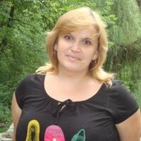 Ирина