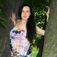 кристина