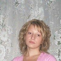 Атякина Светлана