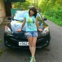 Юлия Узакова