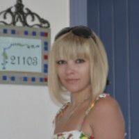 Алина
