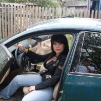 заховаева ольга