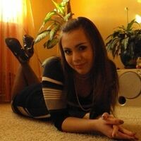 Наталья