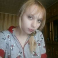 Юлия Лейтер