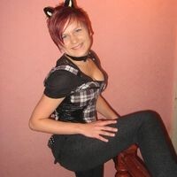 Марианна
