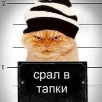 Depа