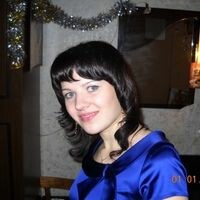 Кострова Юлия