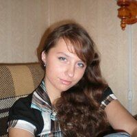 Светлана